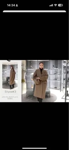 2025年最新】滝沢眞規子着用の人気アイテム - メルカリ