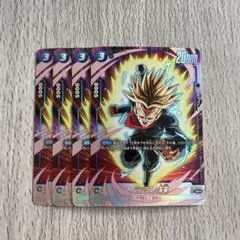 フュージョンワールド トランクス未来 sr パラレル 4枚セット