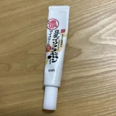 Item thumbnail for item 2ff535f1-2163-4322-a854-c645ddc414f7