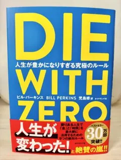 Item thumbnail for item cafe6059-32c5-4098-b4e4-b072a585158f