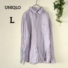 『ユニクロ』　リネン100% 長袖シャツ L メンズ　ナチュラルカラー　春夏