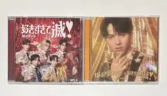 爆裂愛してる 好きすぎて滅！ CD VOS吉田仁人 ソロ盤