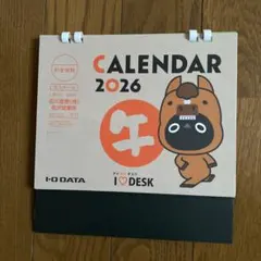 Item thumbnail for item d9cced4b-96dd-444e-a2a8-fa37aa3376ff