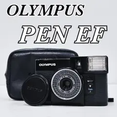 2026年最新】OLYMPUS PEN-EFの人気アイテム - メルカリ