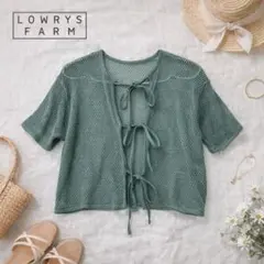 ローリーズファーム　前後着用可能　2wayメッシュリボン　グリーン