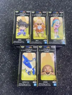 ドラゴンボール　ワーコレ　少年期編　ワールドコレクタブル　コンプセット