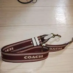 COACH カラーブロック ウェビングストラップ　バッグストラップ ショルダー