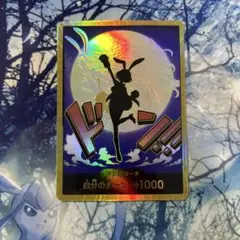 ローダー付！】 キャロット ドンカード スーパーパラレル 金ドン