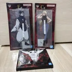 一番くじ 呪術廻戦 死滅回遊 壱 ビッグアクリルスタンド　コガネラバーチャーム