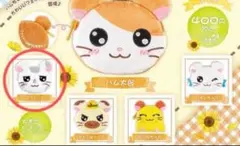 とっとこハム太郎 こうしくん フェイスポーチ ガチャ