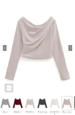 GRL 3Wayドレープカシュクールトップス [dk1261]