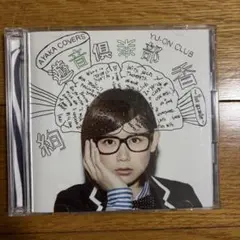 AYAKA COVERS YU-ON CLUB CD/DVD