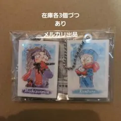 忍たま乱太郎 まとめ売り