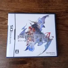 FINAL FANTASY TACTICS A2 (DS)