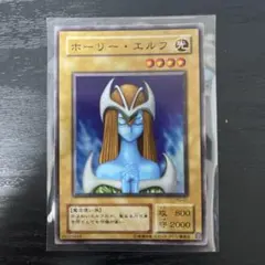 遊戯王OCG ホーリー・エルフ PG-01 スーパー - メルカリ