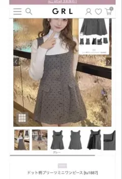 完売品ドット柄プリーツミニワンピース ［tu1887］美品トレンドL通学デート