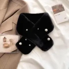 ★セレモニー★ マフラー　ティペット　スヌード　オケージョン　パール付き　韓国