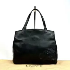 美品●ロエベ　ハンドバッグ　アナグラム　ロゴ型押し　裏地総柄　ナッパレザー　黒色 人気♡A4可♡アナグラム♡ナッパレザー♡LOEWE ロエベ トート