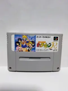 専用商品です。（スーパーファミコン 美少女戦士セーラームーンR）