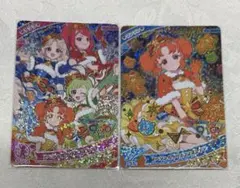 【限定値下げ】アイプリ スペシャルクリスマスレッド オレンジ リンリン サクラ