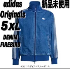 新品未使用 5XLアディダス オリジナルス デニム ファイヤーバード