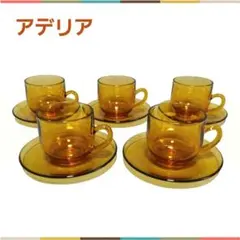 アデリア　ADELEX アデレックス　耐熱ガラス　カップ＆ソーサー　昭和レトロ