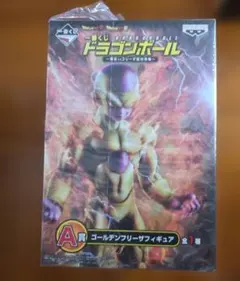 ドラゴンボールフィギュア 　ゴールデンフリーザ　一番くじ　未開封　a賞のサムネイル