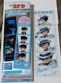 名探偵コナン　キャラ クリアフォト【 怪盗キッド】