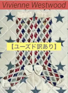 ヴィヴィアンウエストウッド クロッシェ編み ニーハイソックス レアヴィンテージ 2025年最新】ヴィヴィアンウエストウッドハイソックスの人気