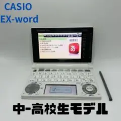 2026年最新】XD D4800の人気アイテム - メルカリ