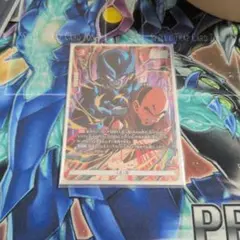 フュージョンワールド セルジュニア　パラレル 2025年最新】セルジュニア フュージョンワールドの人気アイテム