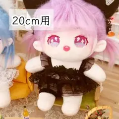 ＊エレアコ＊プロフ必読様 リクエスト 3点 まとめ商品