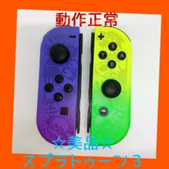 【美品】①Switch ジョイコン　スプラトゥーン3　左右LR 【任天堂純正品】