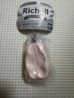 Richell ミニチュアチャーム　ひんやりしないお風呂マット
