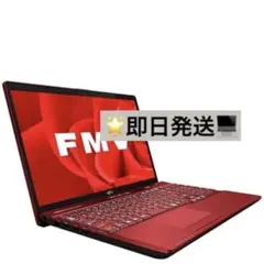 2026年最新】lifebook ah53/uの人気アイテム - メルカリ