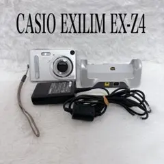 CASIO EXILIM EX-Z4 コンパクトデジタルカメラのサムネイル