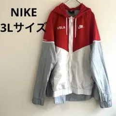 ナイキ ウィンドブレーカー フード 長袖 ビッグシルエット XXL 赤 白 灰のサムネイル