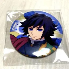 2026年最新】富岡義勇缶バッジの人気アイテム - メルカリ