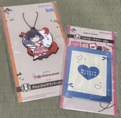 学マス一番くじpart4 H賞ラバーチャーム G賞フォトカードセット 秦谷美鈴