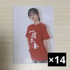 ニート部 この 実写くじ ブロマイド - メルカリ