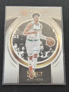 LaMelo Ball 2022-23 Panini Select