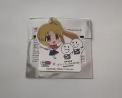 Item thumbnail for item cf844eba-f84c-4dc5-b934-2bb662697298