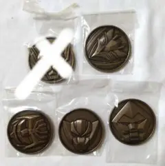 ☆てれびくん特製 恐竜戦隊ジュウレンジャー守護獣 非売品メダル