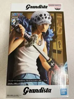 2026年最新】grandista ローの人気アイテム - メルカリ