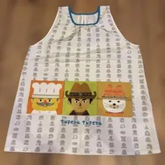 Item thumbnail for item db0f7efd-05b8-4832-af33-65f6af62e207