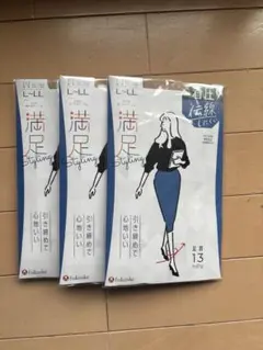 フクスケ　満足　ストッキング　着圧　L〜 LL 3色3足組　ベージュ