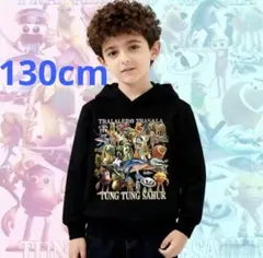 トゥントゥントゥンサフール 長袖 トレーナー 黒 ロブロックス 140