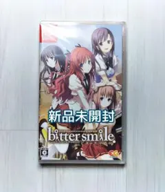 bitter smile. Switch ビタースマイル
