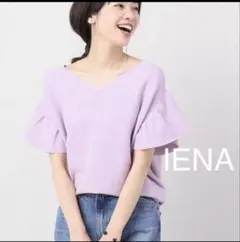 IENA イエナ フリルスリーブ 半袖ニット パープルのサムネイル