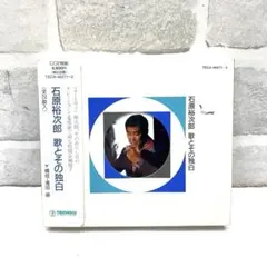 Item thumbnail for item 328b3342-efd5-4206-a9fb-5aba89da355d